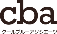 cba(クールブルーアソシエーツ)：ホームページ作成・撮影